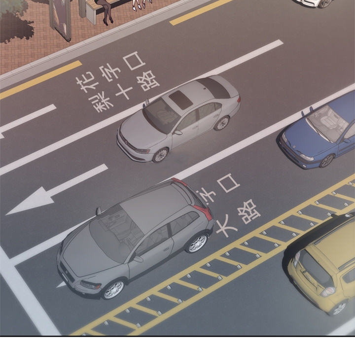 [韩国漫画] 优质女人 剧情,巨乳大奶#[37P]-10