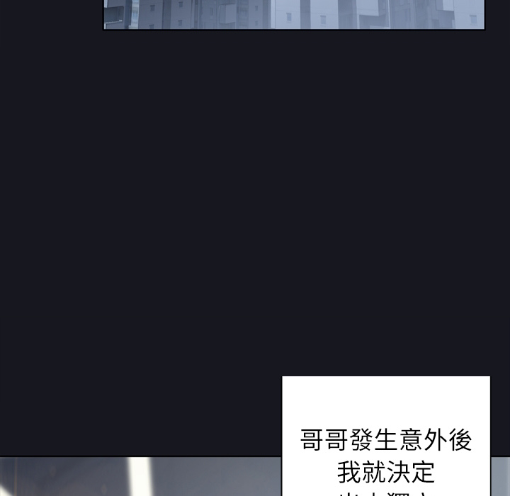 [韩国漫画] 优质女人 剧情,巨乳大奶#[37P]-31