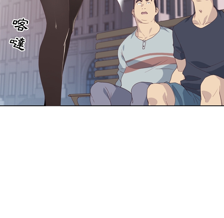 [韩国漫画] 优质女人 剧情,巨乳大奶#[37P]-5