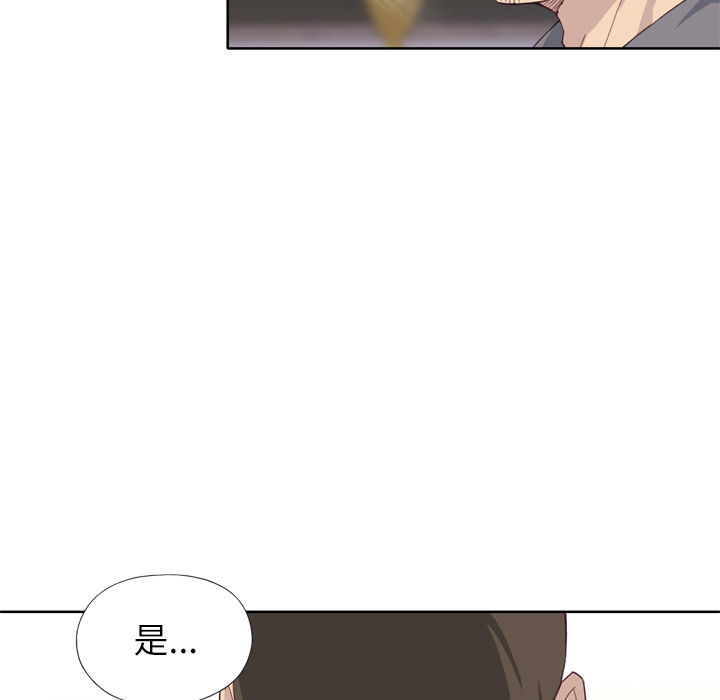 [韩国漫画] 优质女人 剧情,巨乳大奶#[110P]-24