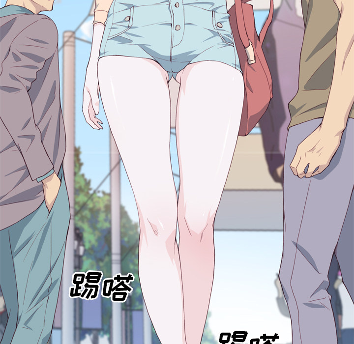 [韩国漫画] 优质女人 剧情,巨乳大奶#[110P]-40