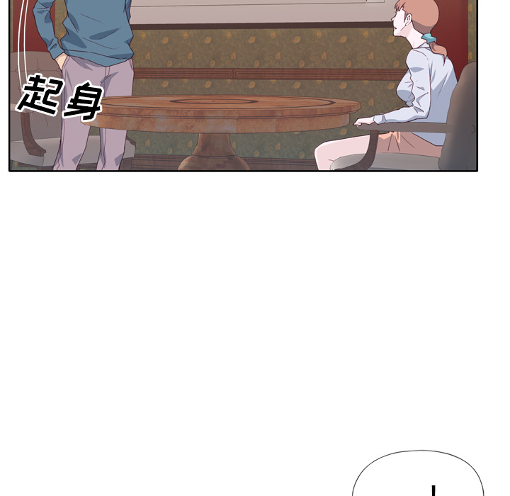 [韩国漫画] 优质女人 剧情,巨乳大奶#[110P]-78