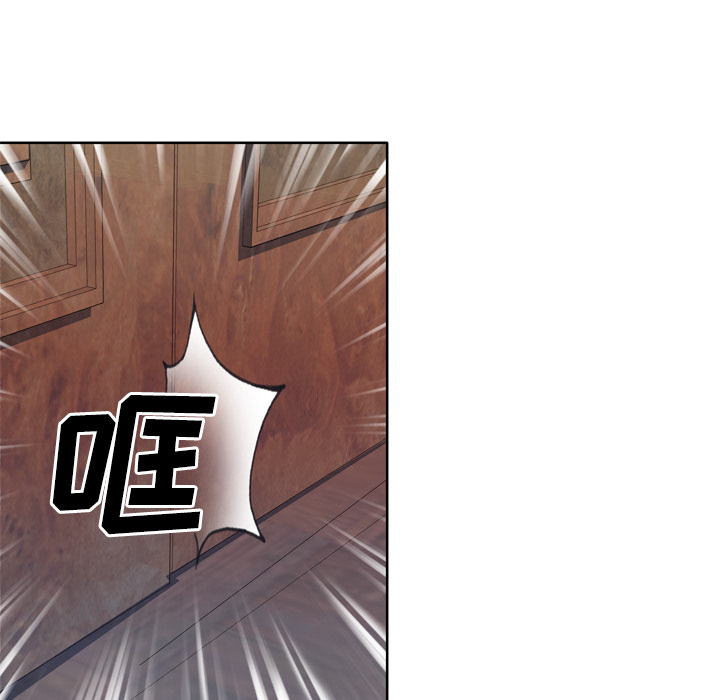 [韩国漫画] 优质女人 剧情,巨乳大奶#[110P]-92