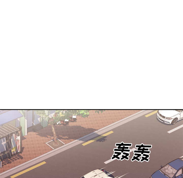 [韩国漫画] 优质女人 剧情,巨乳大奶#[110P]-95