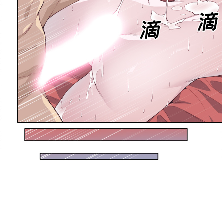 [韩国漫画] 优质女人 剧情,巨乳大奶#[121P]-102