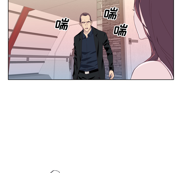 [韩国漫画] 优质女人 剧情,巨乳大奶#[121P]-115