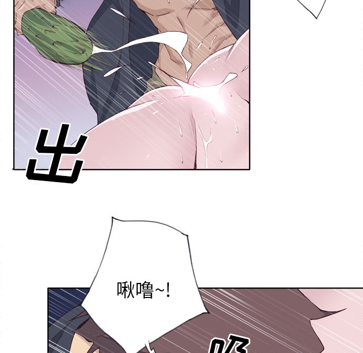 [韩国漫画] 优质女人 剧情,巨乳大奶#[121P]-15