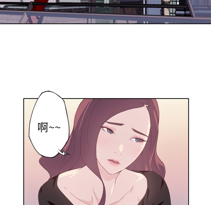 [韩国漫画] 优质女人 剧情,巨乳大奶#[121P]-21