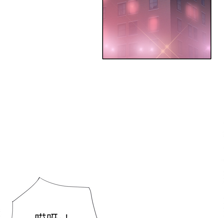 [韩国漫画] 优质女人 剧情,巨乳大奶#[121P]-83