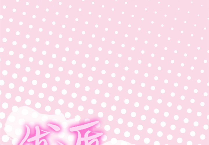 [韩国漫画] 优质女人 剧情,巨乳大奶#[103P]-1