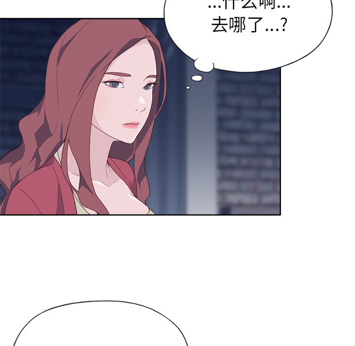 [韩国漫画] 优质女人 剧情,巨乳大奶#[103P]-36