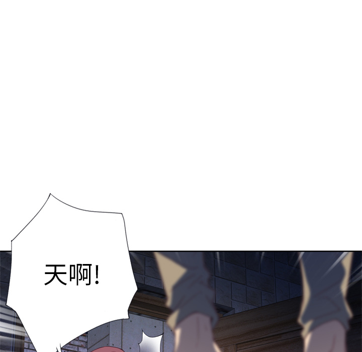 [韩国漫画] 优质女人 剧情,巨乳大奶#[103P]-38