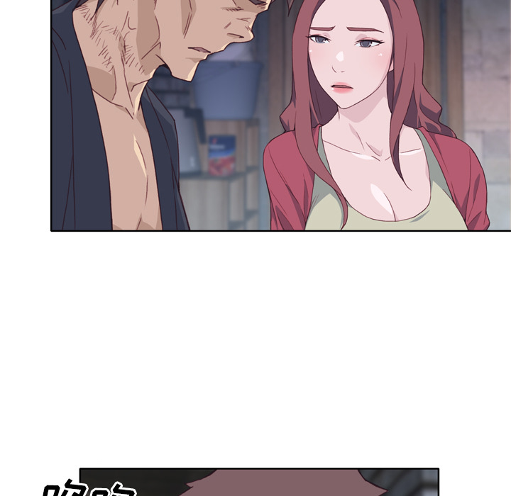 [韩国漫画] 优质女人 剧情,巨乳大奶#[103P]-45