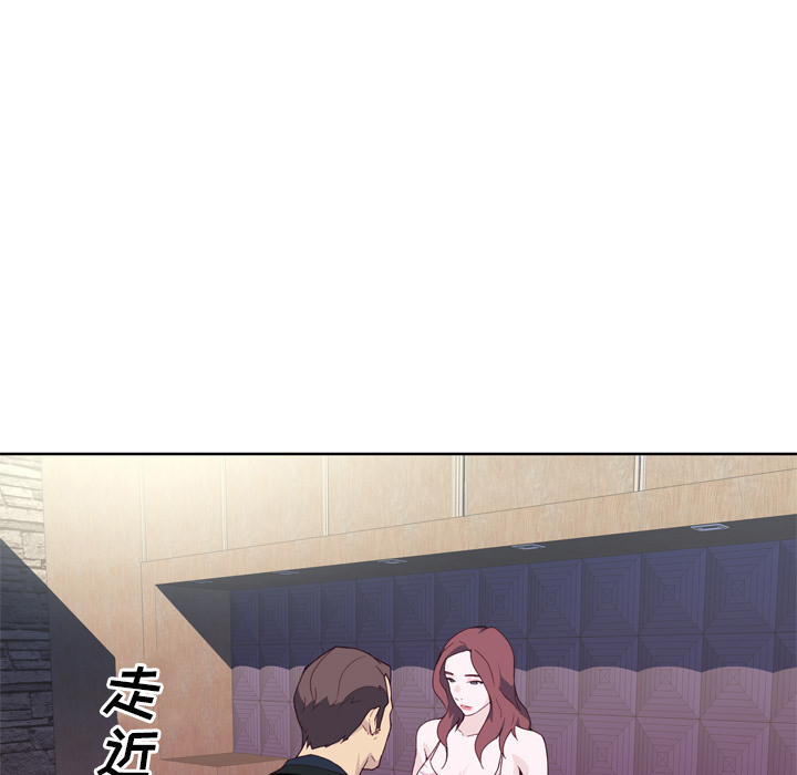 [韩国漫画] 优质女人 剧情,巨乳大奶#[103P]-7