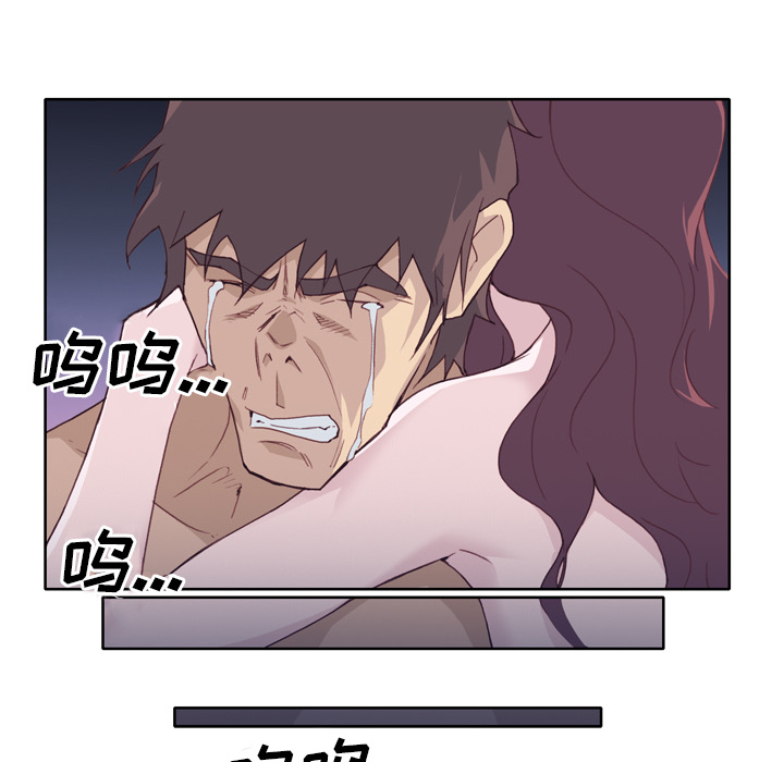 [韩国漫画] 优质女人 剧情,巨乳大奶#[103P]-80