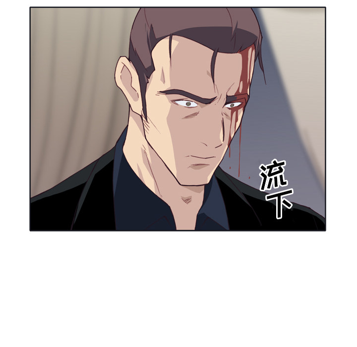 [韩国漫画] 优质女人 剧情,巨乳大奶#[103P]-92