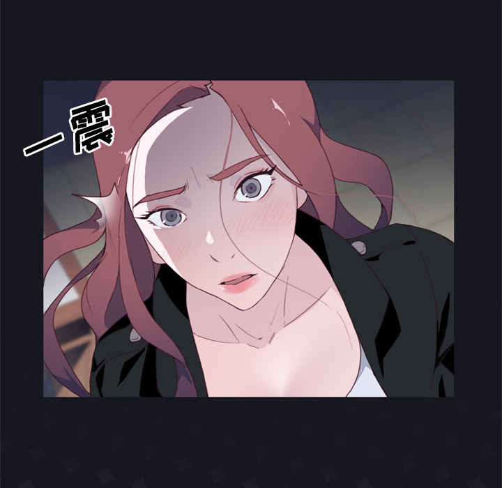 [韩国漫画] 优质女人 剧情,巨乳大奶#[104P]-101