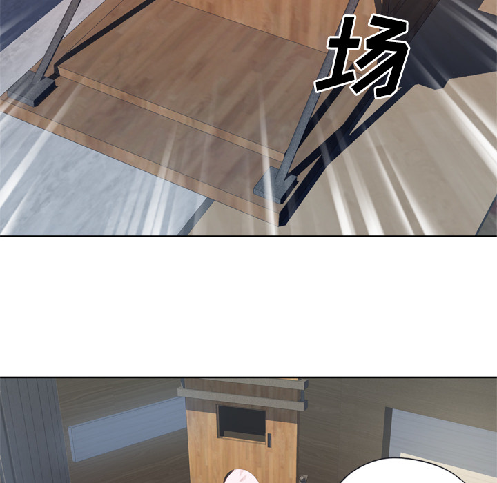 [韩国漫画] 优质女人 剧情,巨乳大奶#[104P]-11