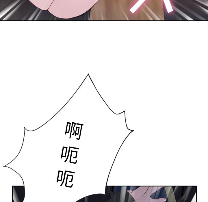 [韩国漫画] 优质女人 剧情,巨乳大奶#[104P]-53