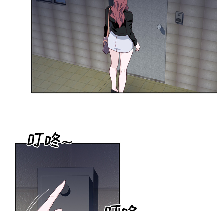 [韩国漫画] 优质女人 剧情,巨乳大奶#[104P]-69