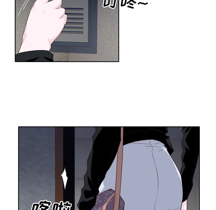 [韩国漫画] 优质女人 剧情,巨乳大奶#[104P]-70