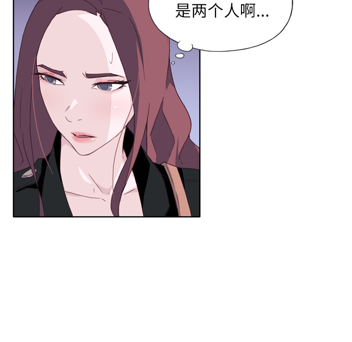 [韩国漫画] 优质女人 剧情,巨乳大奶#[104P]-85