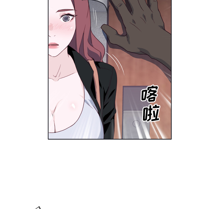 [韩国漫画] 优质女人 剧情,巨乳大奶#[104P]-94