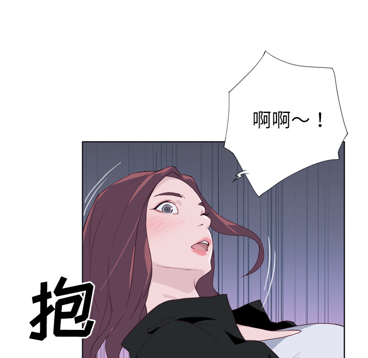 [韩国漫画] 优质女人 剧情,巨乳大奶#[104P]-96