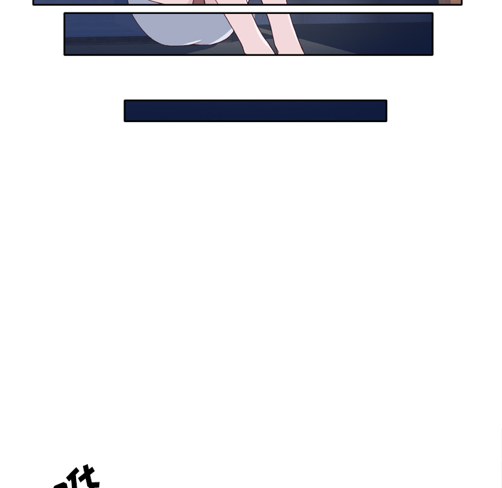 [韩国漫画] 优质女人 剧情,巨乳大奶#[108P]-10