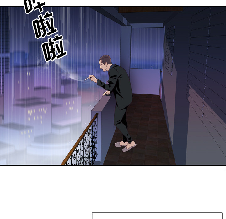 [韩国漫画] 优质女人 剧情,巨乳大奶#[108P]-11