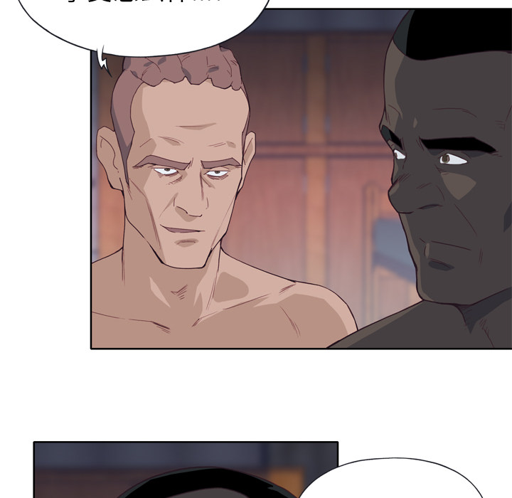 [韩国漫画] 优质女人 剧情,巨乳大奶#[108P]-17