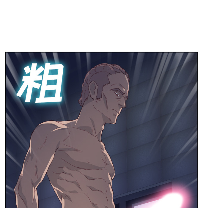 [韩国漫画] 优质女人 剧情,巨乳大奶#[108P]-29