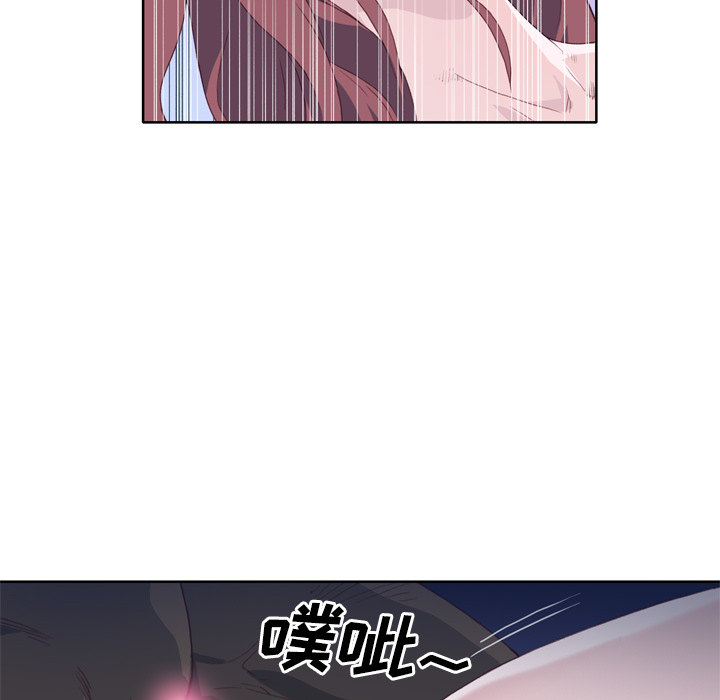 [韩国漫画] 优质女人 剧情,巨乳大奶#[108P]-40