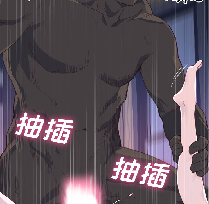 [韩国漫画] 优质女人 剧情,巨乳大奶#[108P]-44