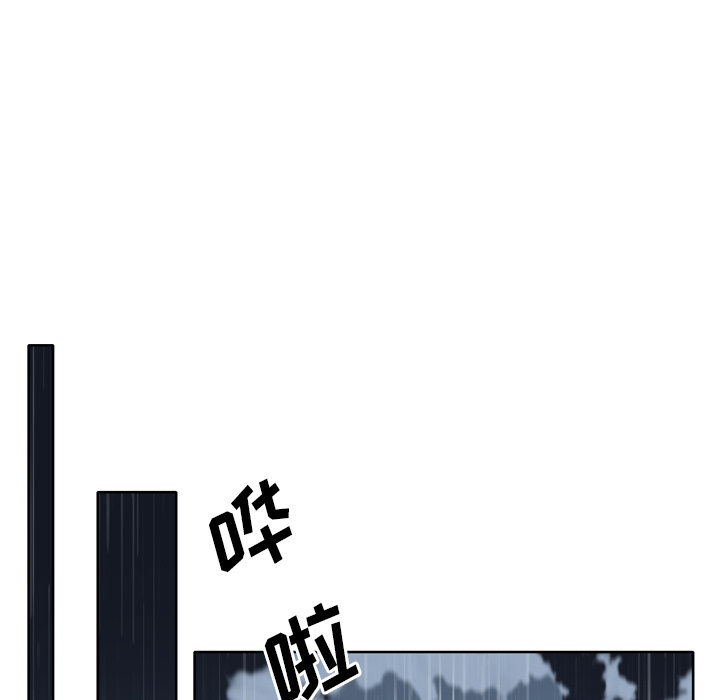 [韩国漫画] 优质女人 剧情,巨乳大奶#[108P]-5