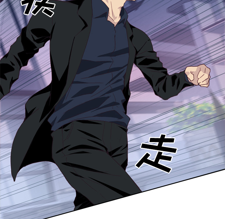 [韩国漫画] 优质女人 剧情,巨乳大奶#[108P]-59