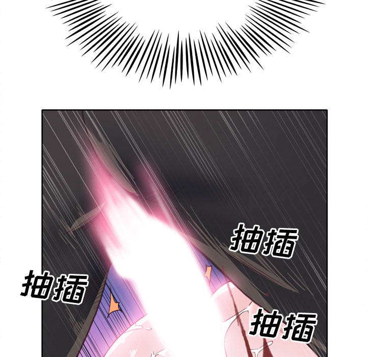 [韩国漫画] 优质女人 剧情,巨乳大奶#[108P]-65