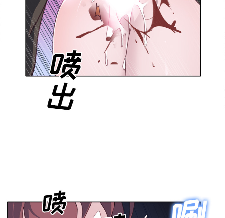 [韩国漫画] 优质女人 剧情,巨乳大奶#[108P]-66