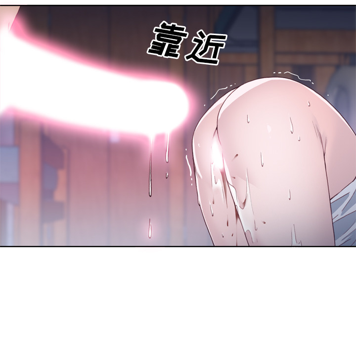 [韩国漫画] 优质女人 剧情,巨乳大奶#[108P]-76