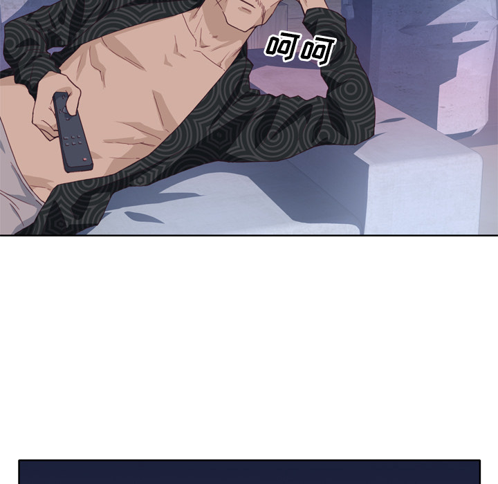 [韩国漫画] 优质女人 剧情,巨乳大奶#[108P]-96