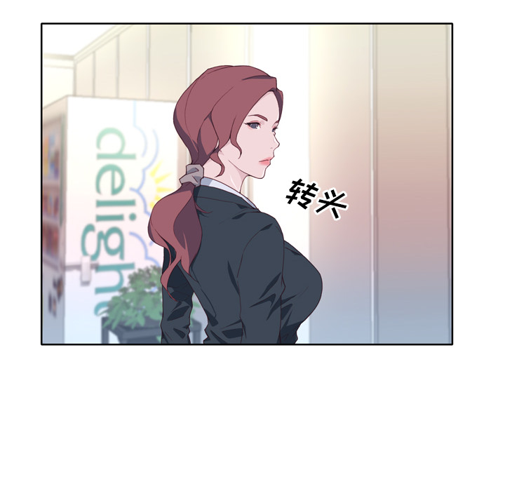 [韩国漫画] 优质女人 剧情,巨乳大奶#[109P]-103
