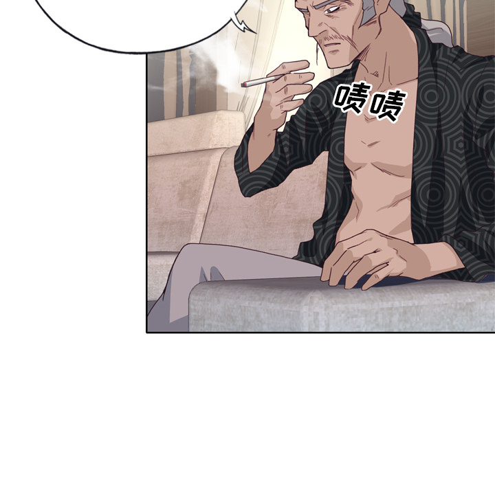 [韩国漫画] 优质女人 剧情,巨乳大奶#[109P]-14