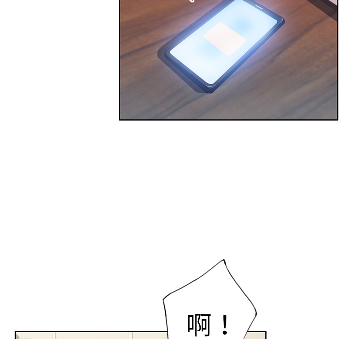 [韩国漫画] 优质女人 剧情,巨乳大奶#[109P]-44