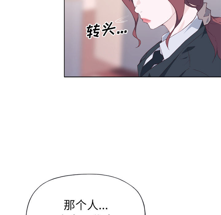 [韩国漫画] 优质女人 剧情,巨乳大奶#[109P]-76