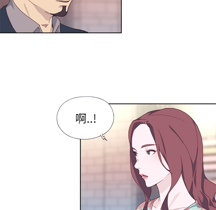 [韩国漫画] 优质女人 剧情,巨乳大奶#[121P]-102