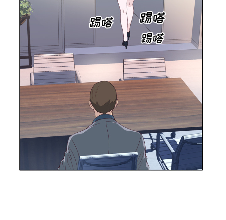 [韩国漫画] 优质女人 剧情,巨乳大奶#[121P]-11