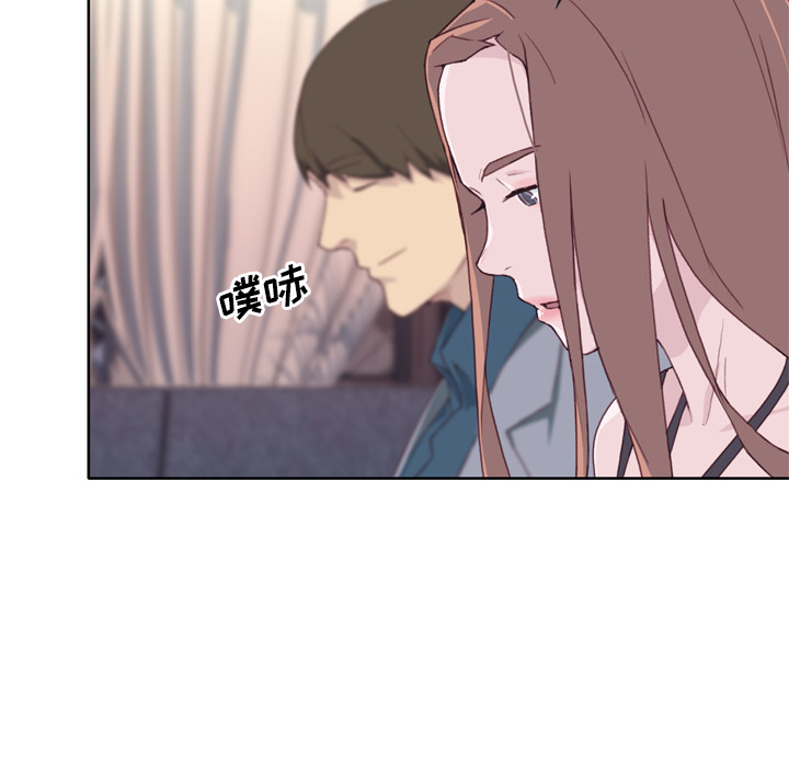 [韩国漫画] 优质女人 剧情,巨乳大奶#[121P]-56