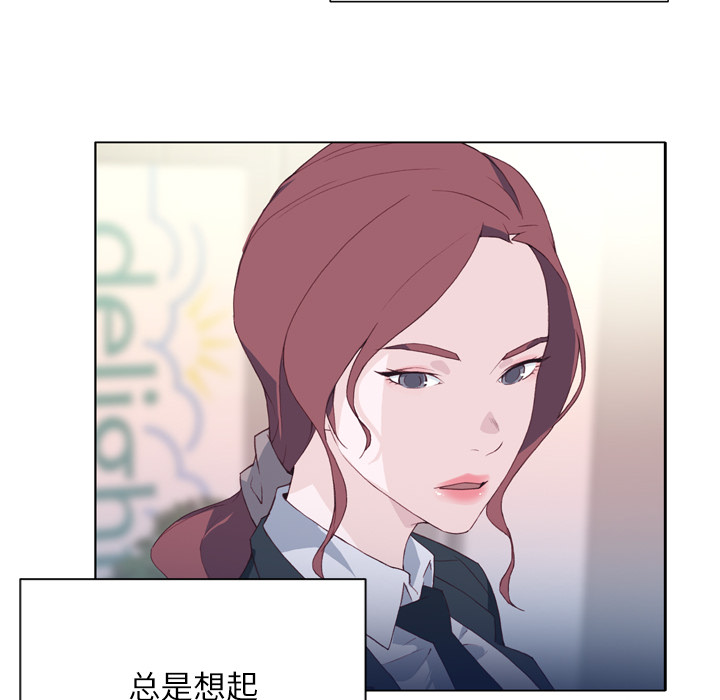[韩国漫画] 优质女人 剧情,巨乳大奶#[121P]-68