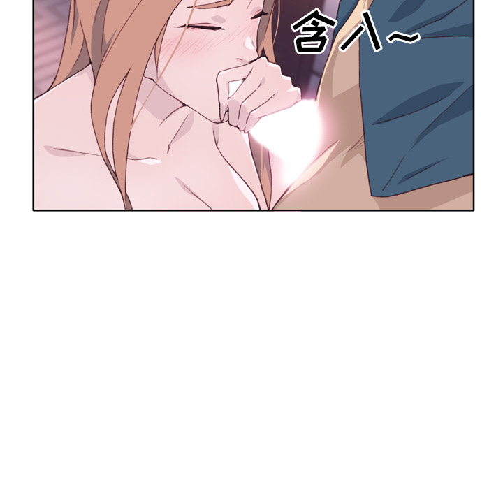 [韩国漫画] 优质女人 剧情,巨乳大奶#[121P]-75