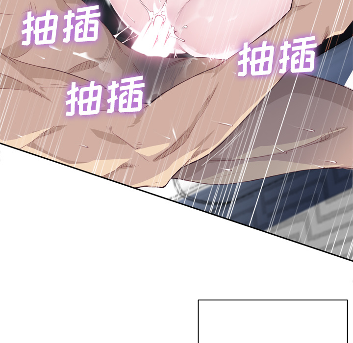 [韩国漫画] 优质女人 剧情,巨乳大奶#[121P]-78